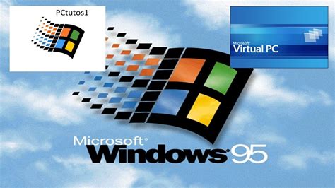 Windows 95 v3.1.1 Download