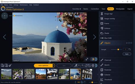 Ashampoo Photo Optimizer 8.4.7